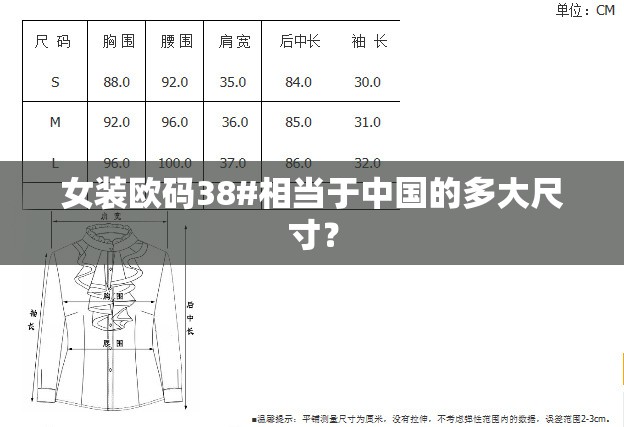 中材科技股票到底怎么样_1
