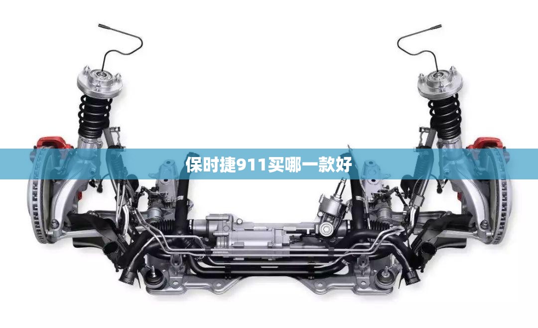 600352浙江龙盛股吧/浙江龙盛2025年目标价
