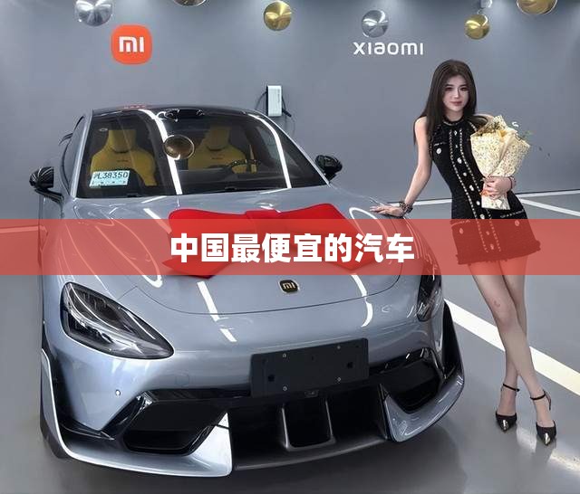 时间财富网/时间财富网为什么打不开了