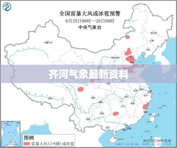 300819聚杰微纤股票/聚杰微纤 股吧