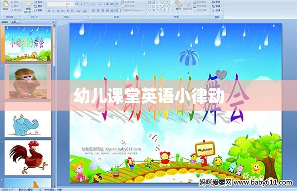 奇瑞汽车公司官方网站(奇瑞集团官方网站)