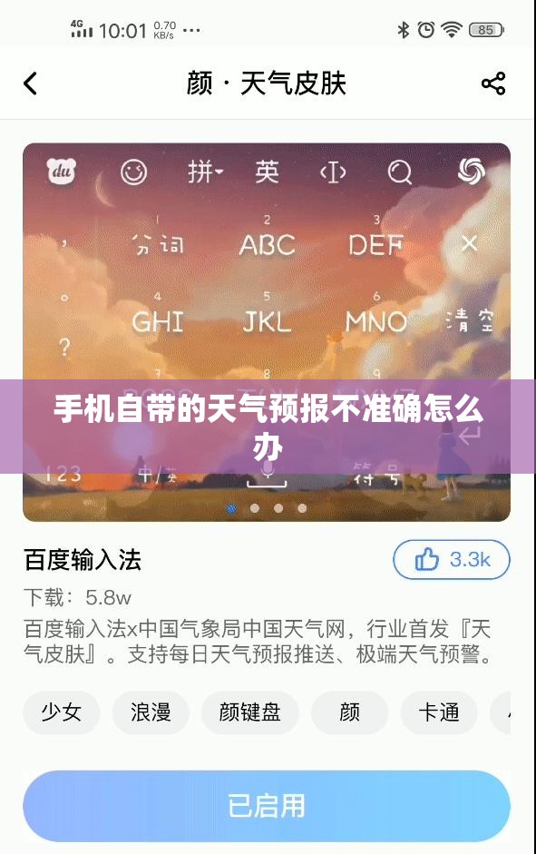 武汉折尚折女装30元店加盟/武汉折尚折加盟热线
