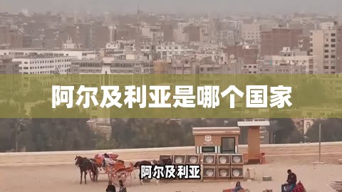 斯柯达旅行版2023款