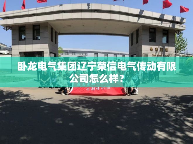 斯柯达旅行版2023款