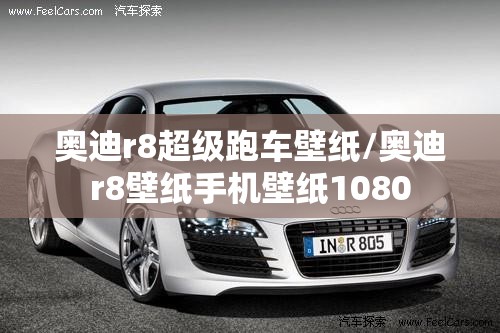 【宝马525li最新费用及图片,宝马525费用及图片报价】