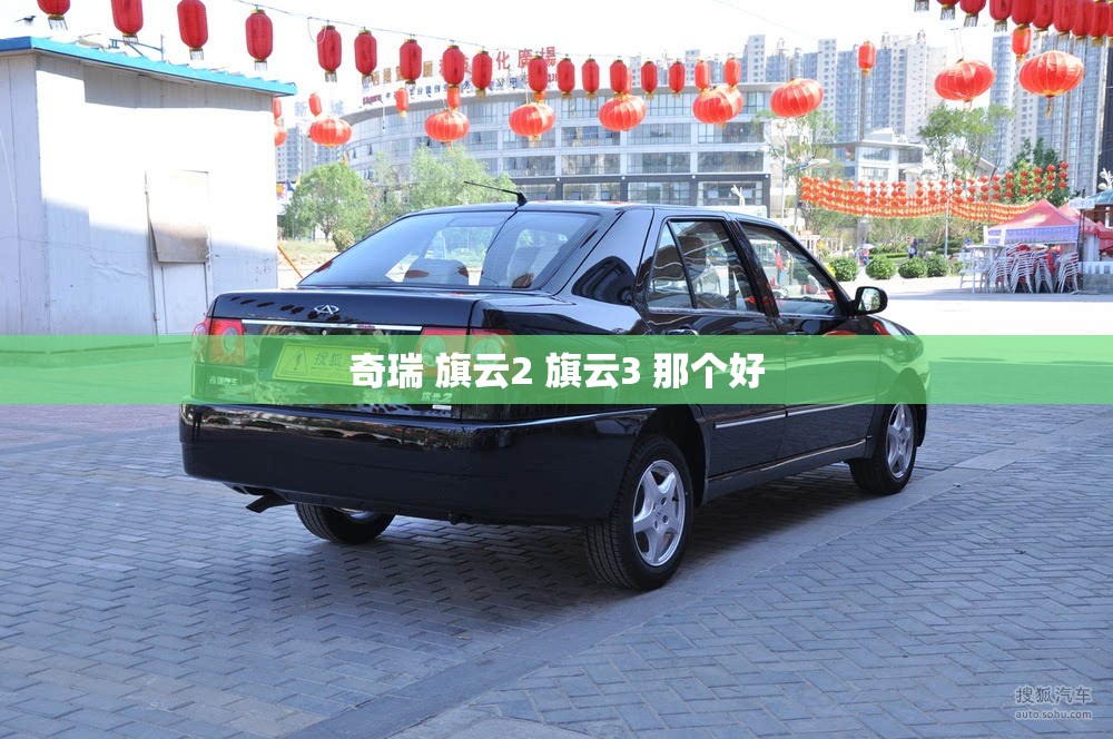 西南药业股怎么样