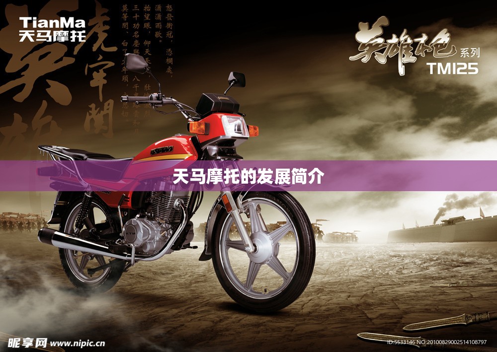 前挡风玻璃(前挡风玻璃裂缝怎么修复)