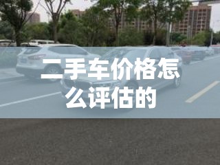 人造温度最低可以到多少度-
