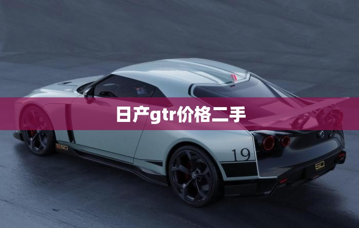 新菱智m5ev/新菱智M5广告