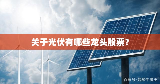 阆中古城好玩吗阆中古城门票是多少