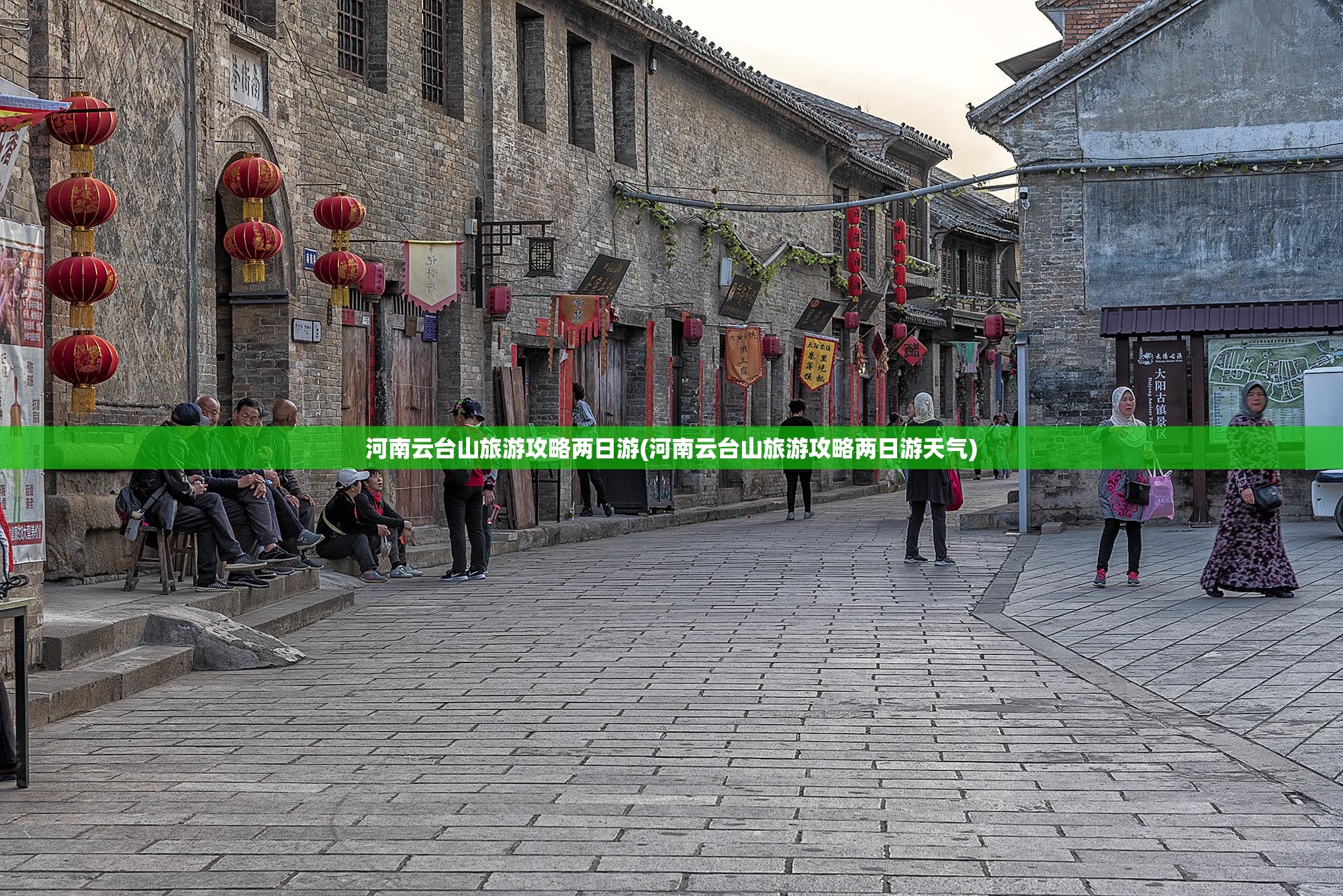 乐清未来一个月天气