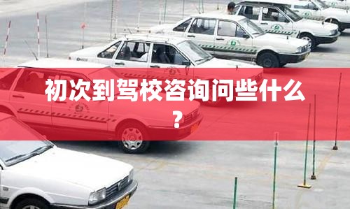 压铆机使用方法视频/压铆机操作视频