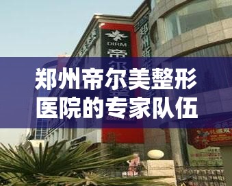 乐清未来一个月天气