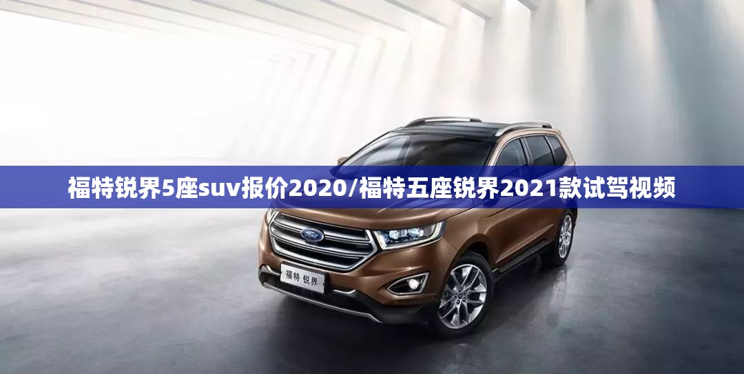 什么仪器怎么测手机屏幕色温