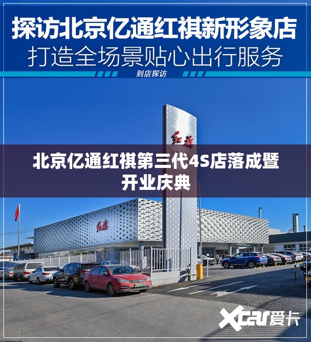 关于光伏有哪些龙头股票？