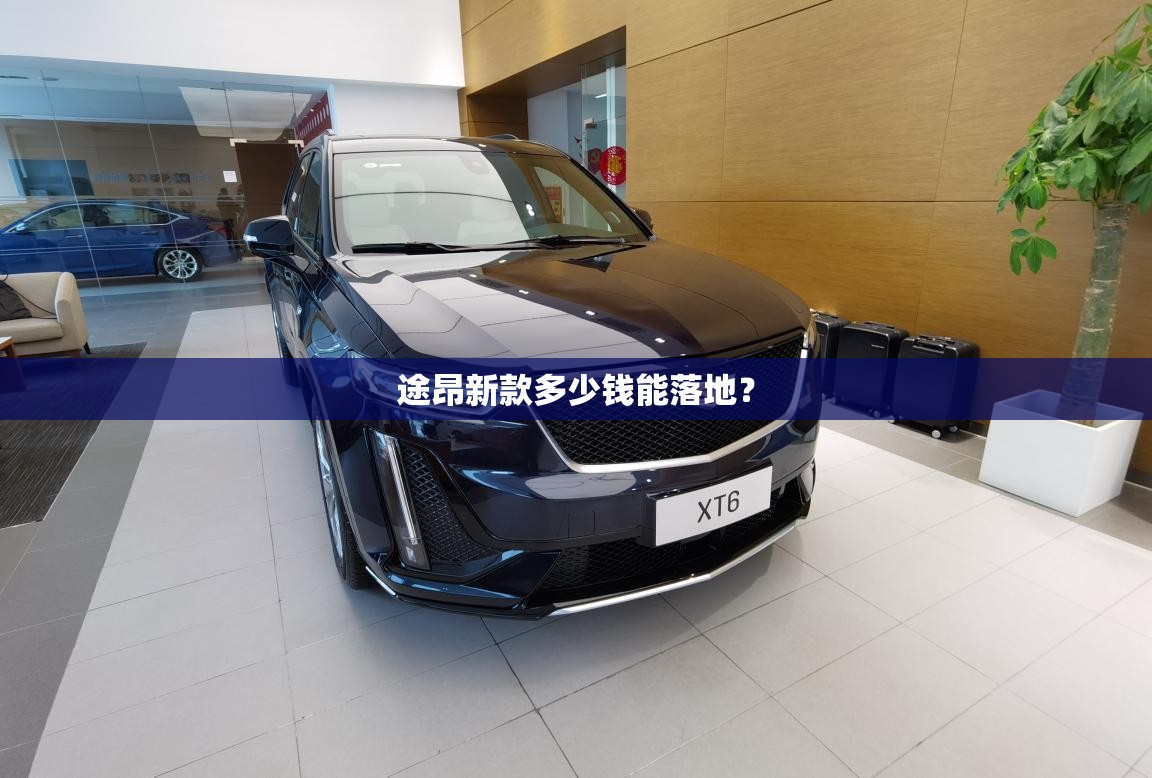 关于光伏有哪些龙头股票？