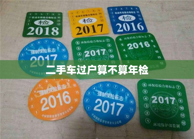 关于光伏有哪些龙头股票？