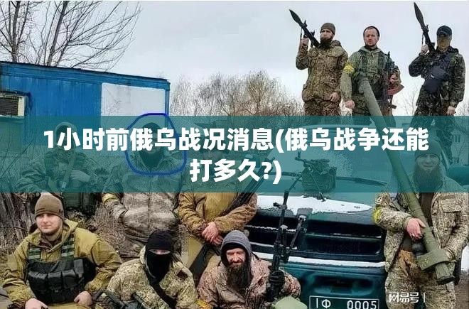 途昂新款多少钱能落地？
