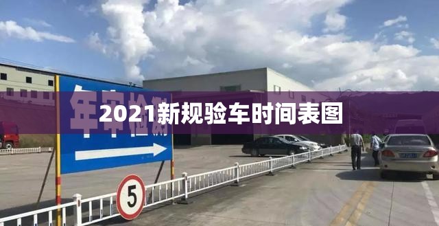【2020款迈腾行政版是哪一款,2020款迈腾行政版是哪一款车】