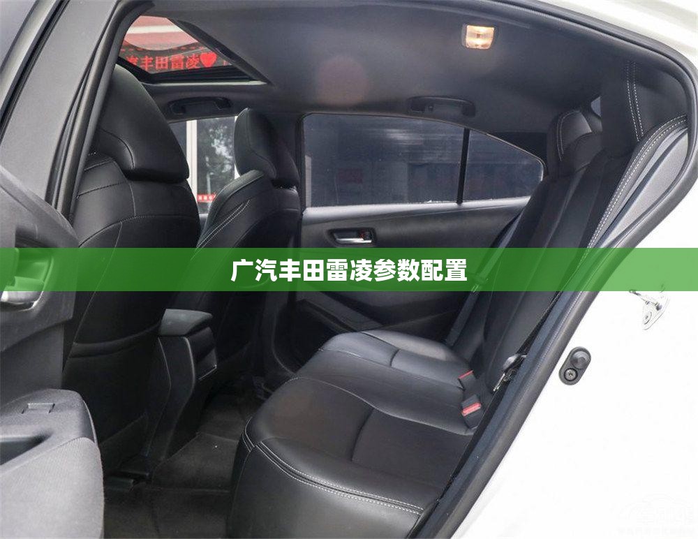 途昂新款多少钱能落地？