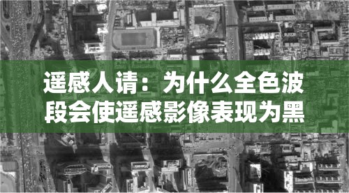 定活两便是什么意思？