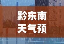 雷克萨斯LS600H 与 LS600HL的区别有哪些？