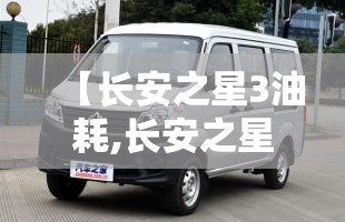 广州浪奇最新消息公告/广州浪奇最新消息公告信息