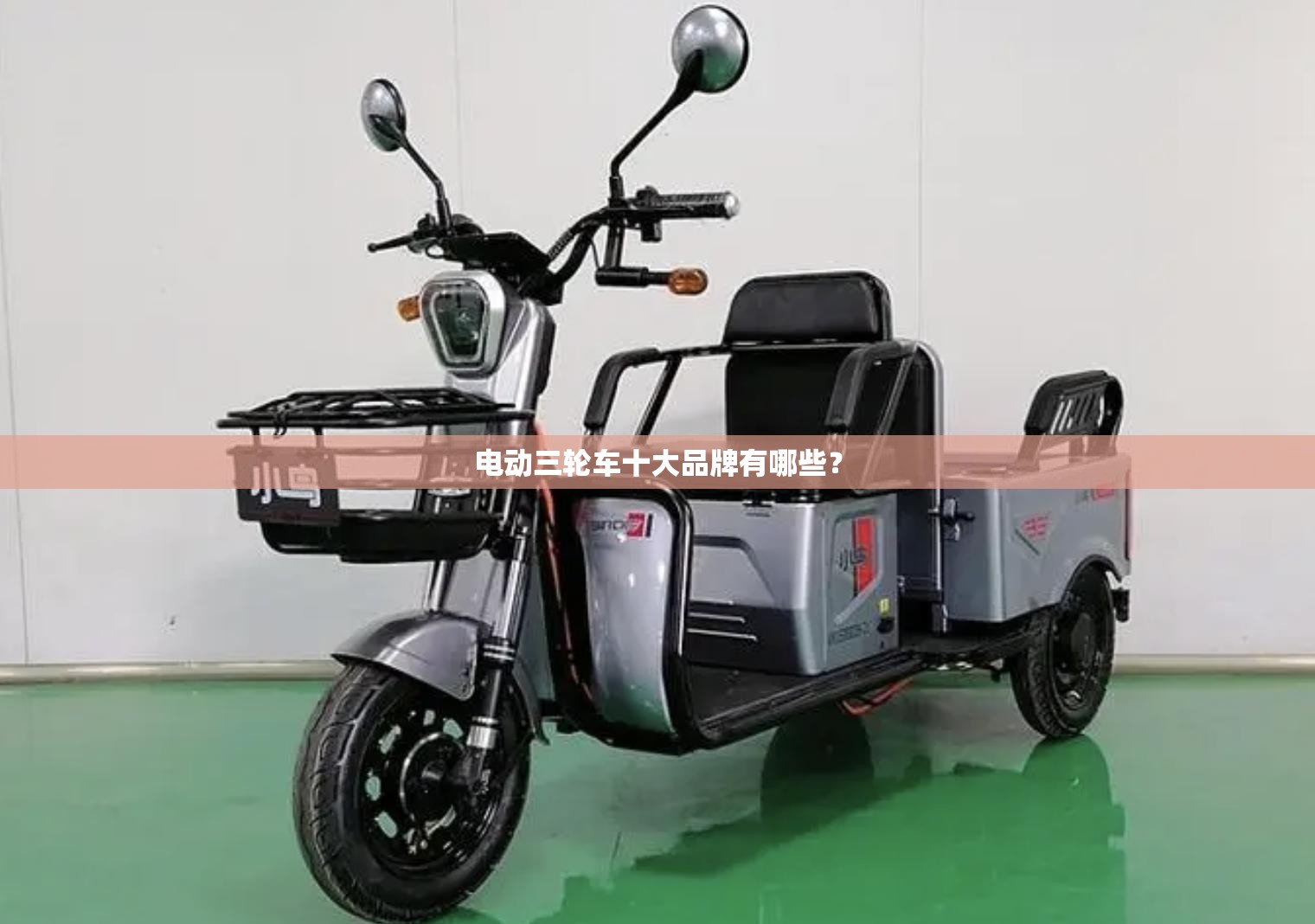 3d打印模型下载(3d打印模型下载网站STL模型库)