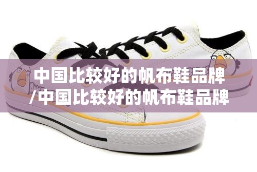 断桥铝80为啥比70便宜