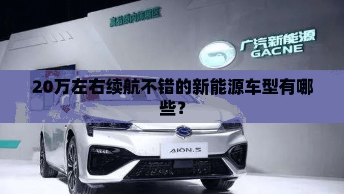 断桥铝80为啥比70便宜