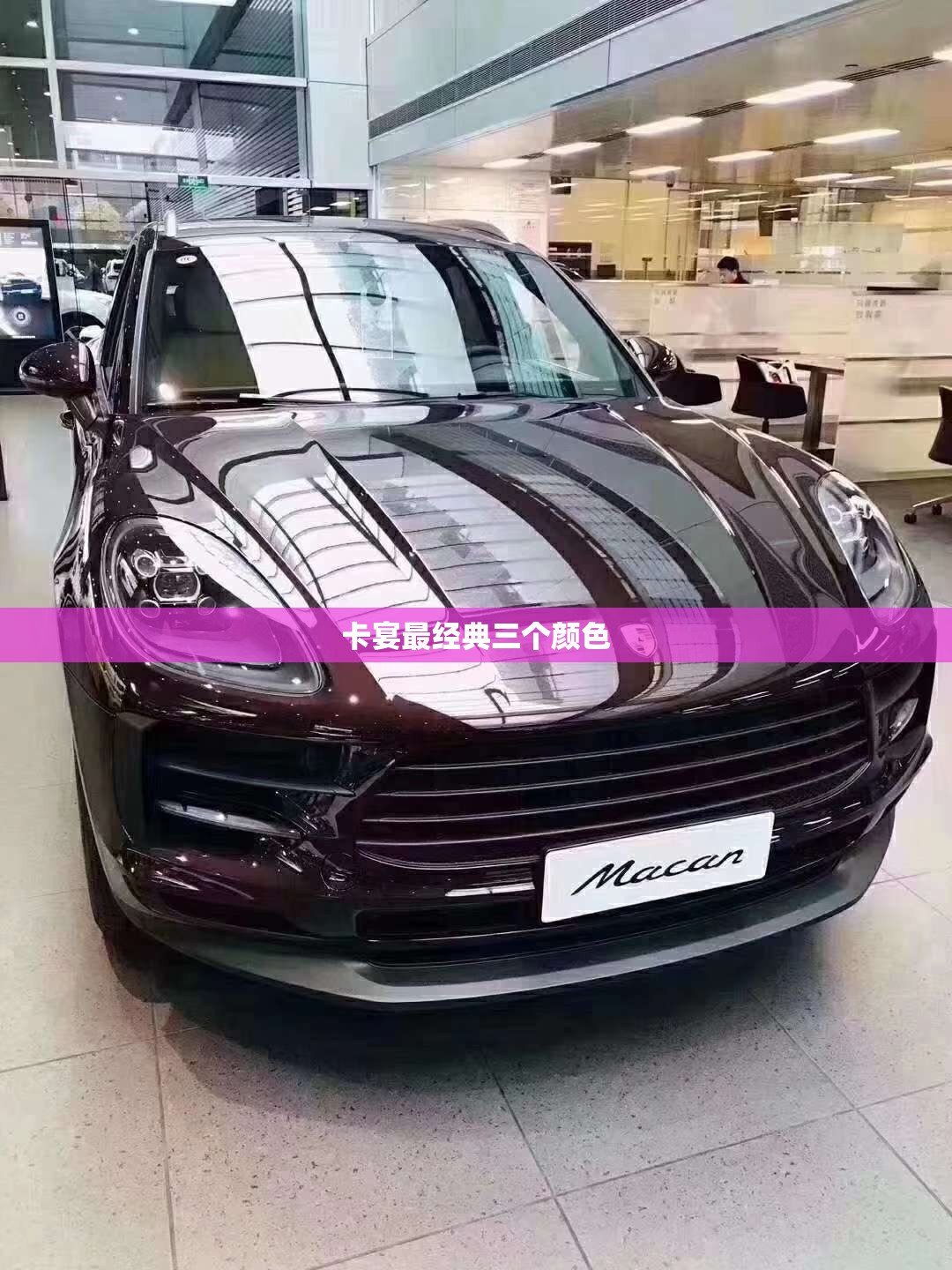 ST中天问题出在哪里