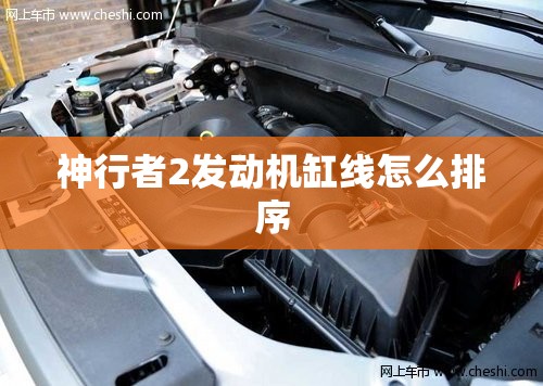 【股票为什么会停牌,股票为什么会停牌的原因】
