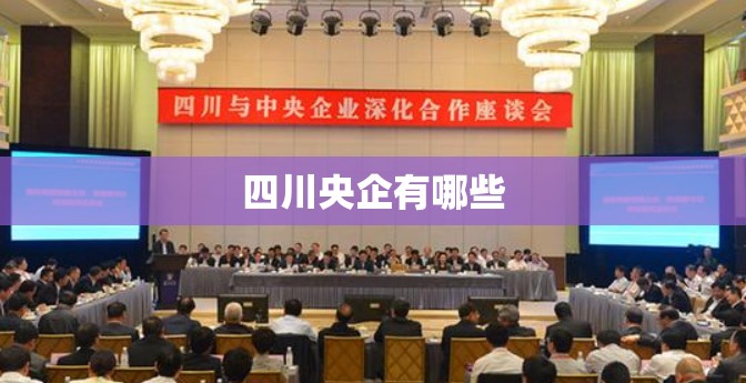 兰州有哪些汽配城？