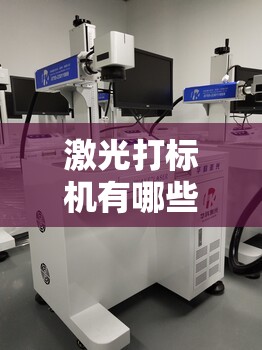 韩泰和邓禄普哪个胎噪小/韩泰对比邓禄普