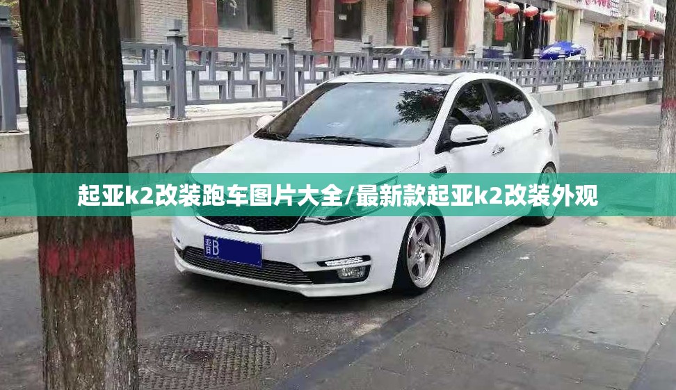cctv4是什么频道