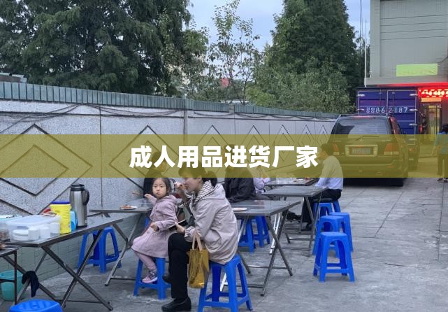 汽车独立悬架的种类和各特点