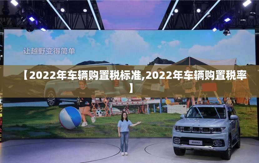 新款奔驰c260l费用(奔驰2022款c260费用)