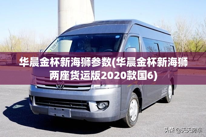 新款奔驰c260l费用(奔驰2022款c260费用)