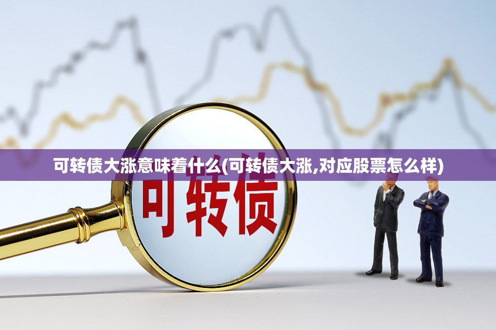 起亚k2改装跑车图片大全/最新款起亚k2改装外观