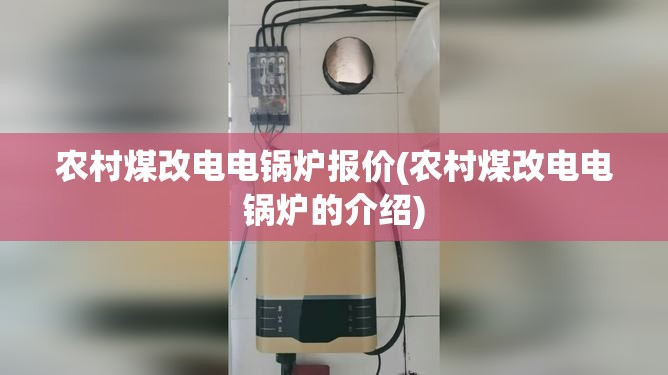 温州一日游必去的地方