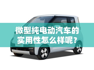 温州一日游必去的地方