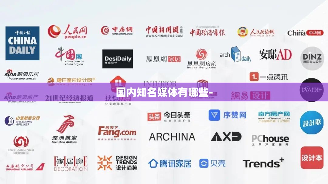 中美关系怎么样