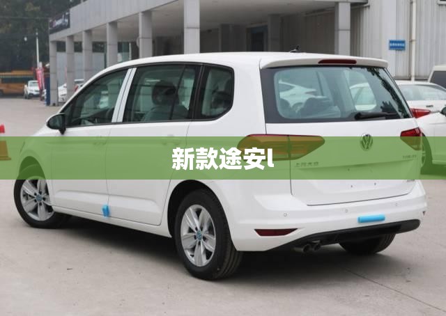 有谁知道最近大连、蓬莱那边的气温如何啊？