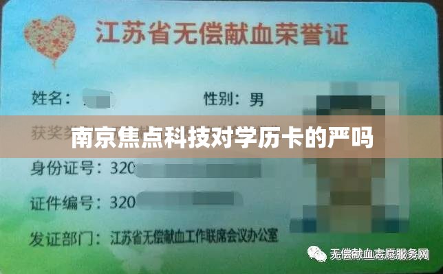 开瑞优胜的车型介绍