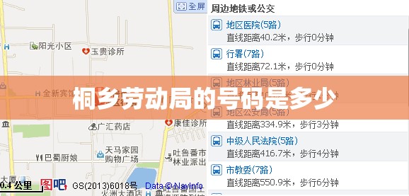 万和热水器怎么清洗水垢？