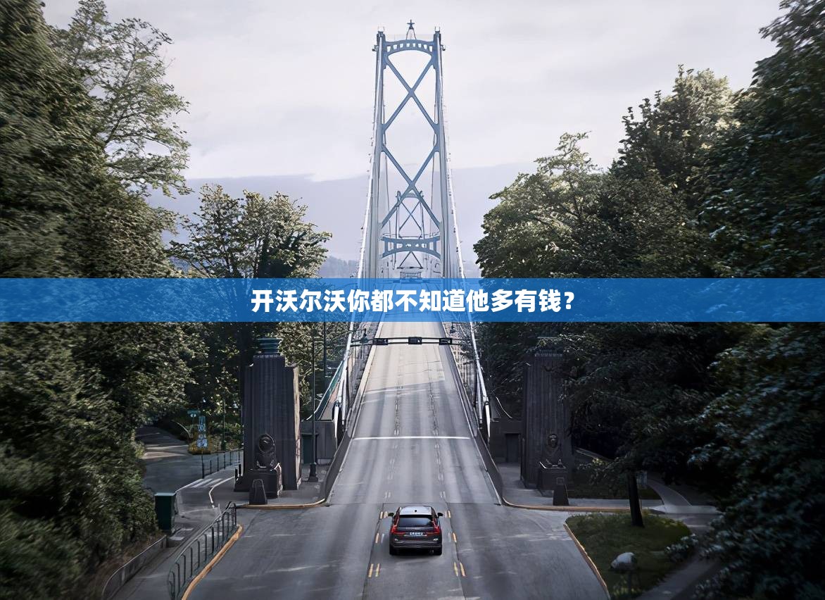 【原油的费用最新走势,原油费用走势图2021】