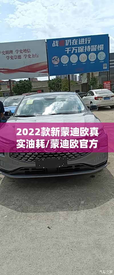 巴博斯g800霸气图片(巴博斯g800照片)