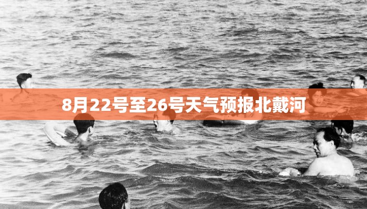 巴博斯g800霸气图片(巴博斯g800照片)