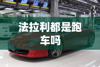 监利市批复