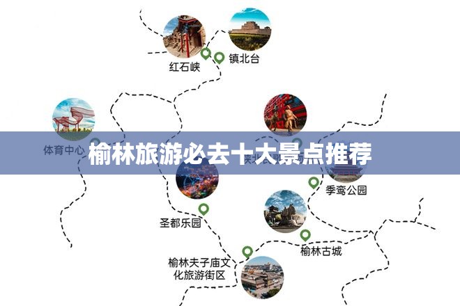 监利市批复